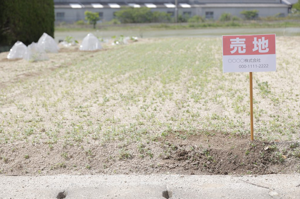 箕面市で建てる注文住宅 土地選びのポイント