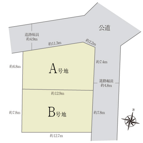 住所記載の区画図