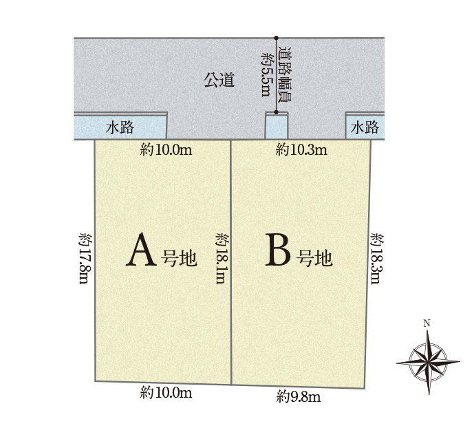 住所記載の区画図