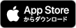 ランディ appleアプリ