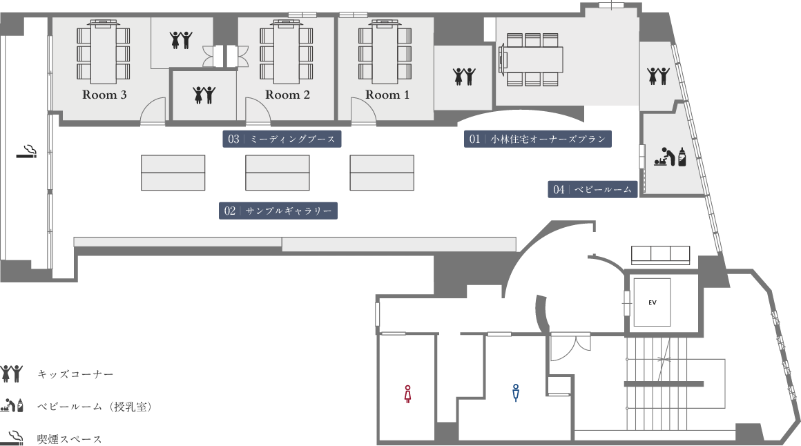 3F FLOOR GUIDE