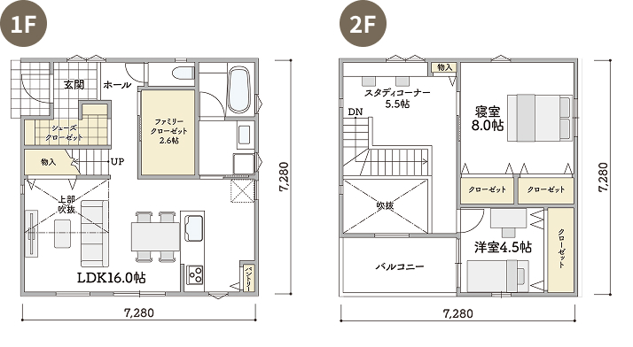 27坪プラン（3LDK）2,450万円～