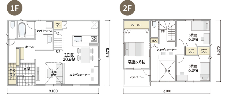32坪プラン（3LDK）2,450万円～