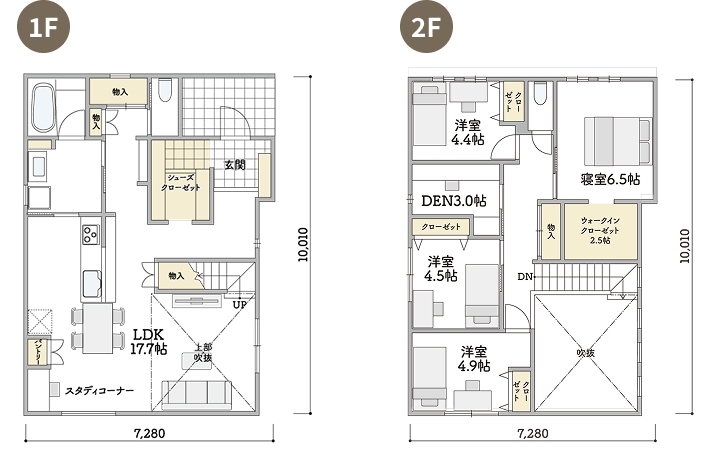 37坪プラン（4LDK）2,450万円～
